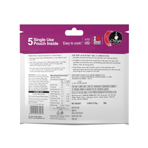 Ching's Secret Paneer Chilli Masala, 5 x 20 gm