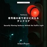 Srtbjtn Project
