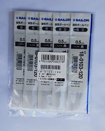 Z[[NM {[yp֐c 0.5mm ɍ ubN/5{ 18-0103-120-5P 5{g