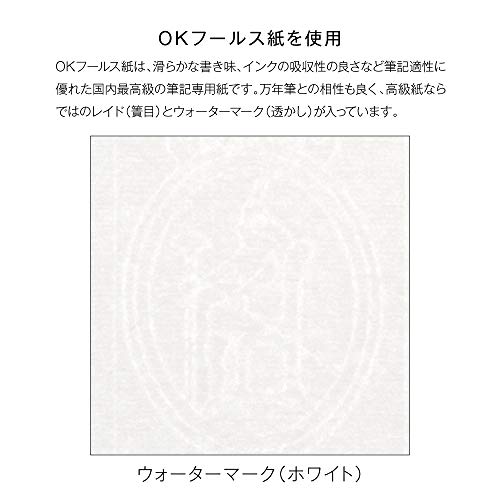 Carnet de notes A5W kleid 8915-05 à grille gris horizontal de 2 mm