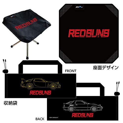 頭文字d おもちゃ その他のおもちゃの人気商品 通販 価格比較 価格 Com