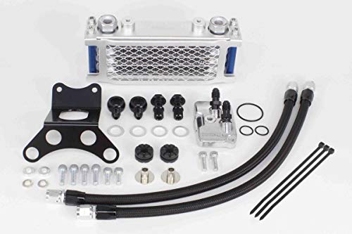 L*p様 武川オイルクーラー4フィン コンパクトクールキット(オイルクーラー)4フィン/ラバーホース