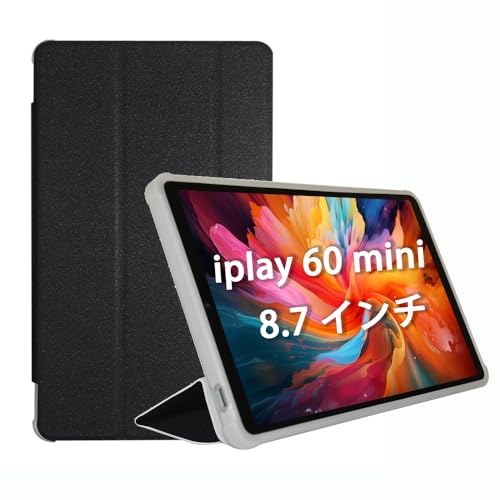ALLODOUBE iPlay60 mini ケース付き 8インチタブレット Amazon.co.jp: ALLDOCUBE iPlay60 mini 8.7 インチタブレットPC