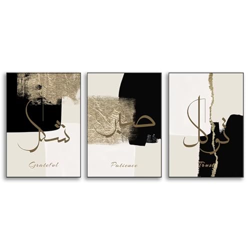 ZZMTLHXVO 3�� �C�X�����A���r�A�����x�[�W���u���b�N�S�[���h�|�X�^�[�E�H�[���A�[�g�L�����o�X�G��v�����g�ʐ^���r���O���[���z�[���C���e���A���� �t���[�����X (50×70cm)