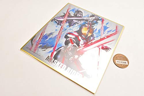 Amazon.co.jp: 仮面ライダー 色紙ART 極彩 [9.仮面ライダー555「夢の