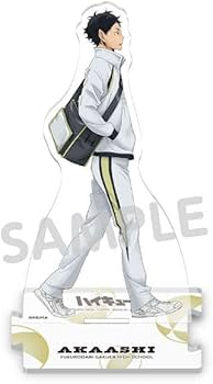 Amazon.co.jp: タカラトミーアーツ ハイキュー!! 登校 全身アクリル