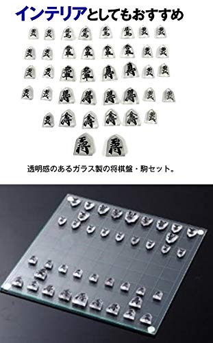 ガラス製 将棋セット Amazon.co.jp: 不二貿易 将棋 将棋セット 幅30×奥行30×高さ4cm