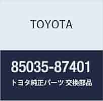 ryu_mi-様確認 Amazon.co.jp: TOYOTA (トヨタ) 純正部品 ウォッシャ ノズル