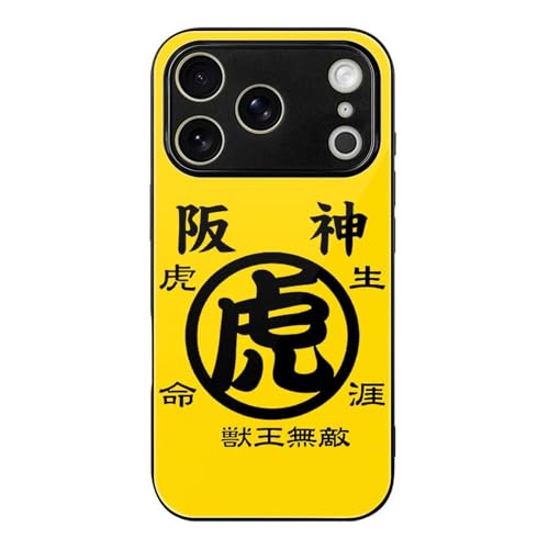 iPhone17PropP[X _^CK[X D 싅 ACtH17PropP[X KX 2025NV^ X}zP[X TPU ϏՌ y یJo[ LOi ObY