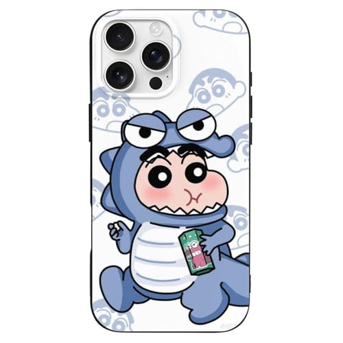 iPhone 16 Pro Max 用 ケース クレヨンしんちゃん 可愛くて癒される MagSafe対応 軍用MIL規格 耐傷性 耐退色性 ワイヤレス充電対応 耐衝撃性 軽量設計 高デザイン性 高耐久性