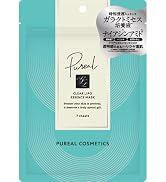 Amazon.co.jp: Pureal（ピュレア） パック クリアエッセンスマスクL 大