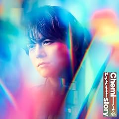 Chemi-story / ���c�Y�n