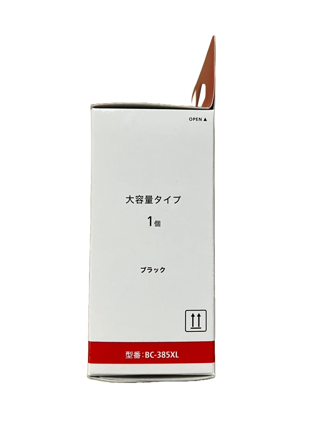 Amazon.co.jp: 【大容量2個セット】純正インクカートリッジ BC-385XL