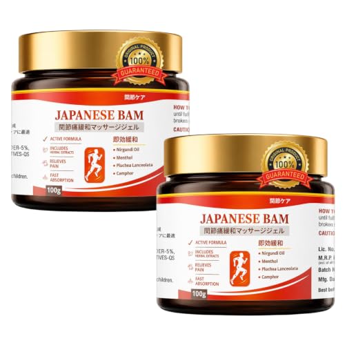 Image of Japanese Pain Relief Gel, Japani Pain Relief Gel, Japanese Balm & Japani Balm, Soothing Massage Gel for Muscle & Joint Comfort, Japanese Soothing Massage Gel for Daily Massage(100g) (pack 2)