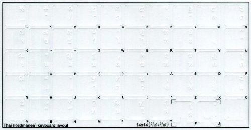 Thai Keyboard Labels Layout ON Transparent (Clear) Background with Blue, Orange, RED, White OR Yellow Lettering (14X14) (White)