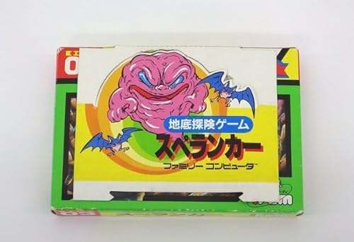 アイレム 地底探検ゲーム スペランカー 発光ダイオード付き ファミリーコンピュータ ファミコン ソフトのサムネイル