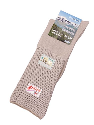 ͂₷` am\bNX C pɂ ׂ~ߕt 64_602S x[W 25-27