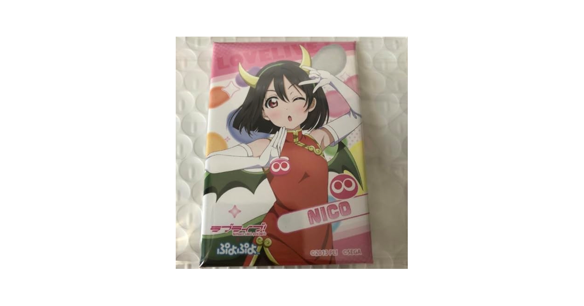 Amazon.co.jp: ラブライブμ's 缶バッジ ぷよぷよコラボ 矢澤にこ