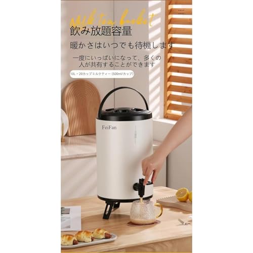 RoSOy ウォータージャグ 魔法瓶 大容量 水筒 ステンレス断熱バケツ 8L の商品画像 7