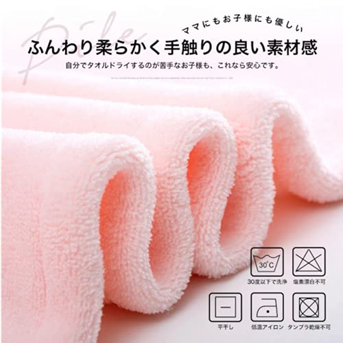 タオルキャップのおすすめ10選 子供用 大人用 おしゃれなのはどれ タオルキャップのおすすめ10選 子供用 大人用 おしゃれなのはどれ