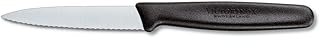 Victorinox - 47509 Swiss Army Cutlery Serrated Edge Paring Knife, Spear-point, 3.25-Inch