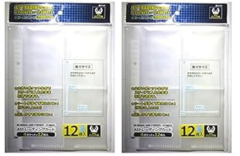 トレーディングカード4枚セット Amazon.co.jp: 【2個セット】A5 トレーディングカード 4ポケット