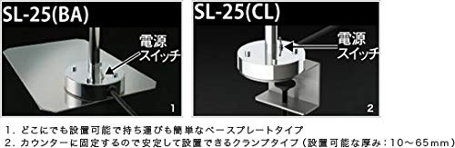 Amazon | タイジ スタンド型ランプウォーマー ベースプレートタイプ SL