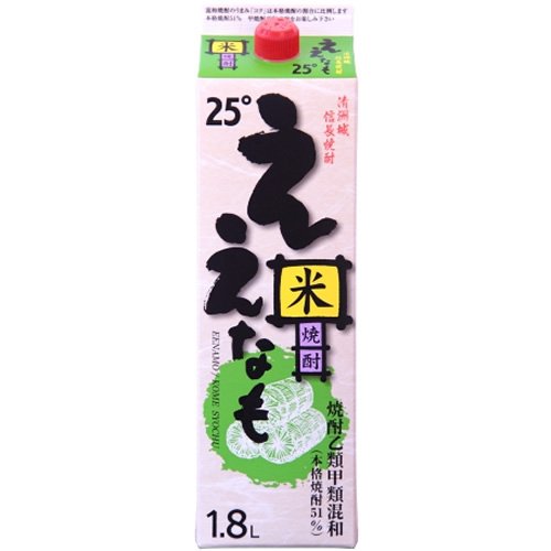 清洲桜醸造 清洲城信長ええなも 米