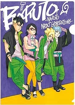 Amazon.co.jp: BORUTO -ボルト- NARUTO NEXT GENERATIONS クリア