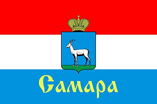 Drapeau Samara grand format pavillon Russie Oblast pour décoration murale et mât - 2