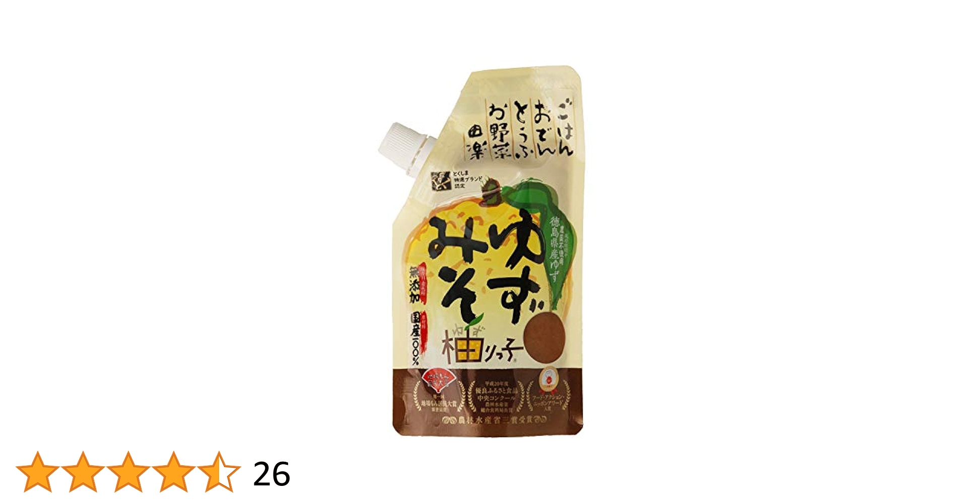 ゆずみし Amazon.co.jp: 柚りっ子 ゆずみそ柚りっ子 120g : 食品・飲料・お酒