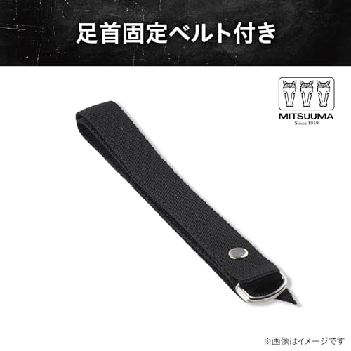 MITSUUMA(ミツウマ) メンズ No.80型NSミツウマ 長靴 No.80型NS 日本製 防水 防滑 スパイクピン アウトドア 林業 登山 6枚目