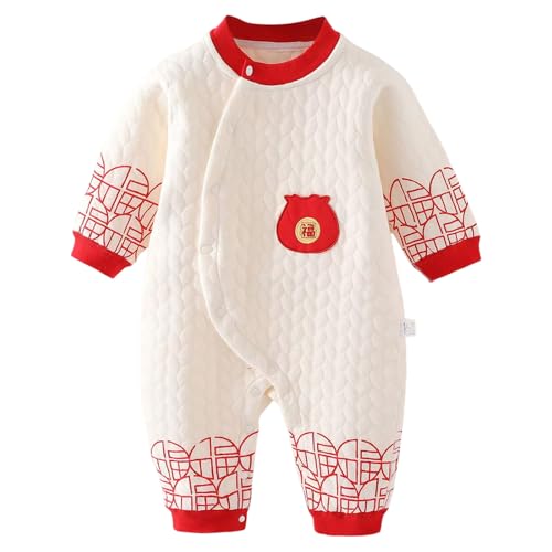 [TXWZM] p[X V p[X ̎q 90   Jo[I[ Ԃ 킢 {fBX[c V xr[ j̎q Rbg   WvX[c g ~ i _炩 pW} VN v[g 