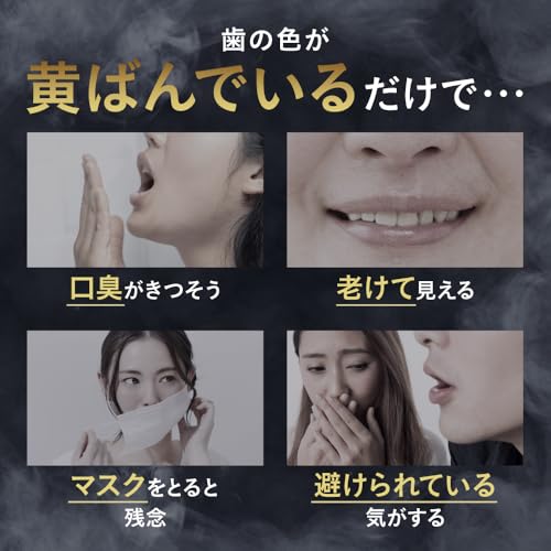 フロムココロ(from COCORO) SIROSHU(シロッシュ) の商品画像 2