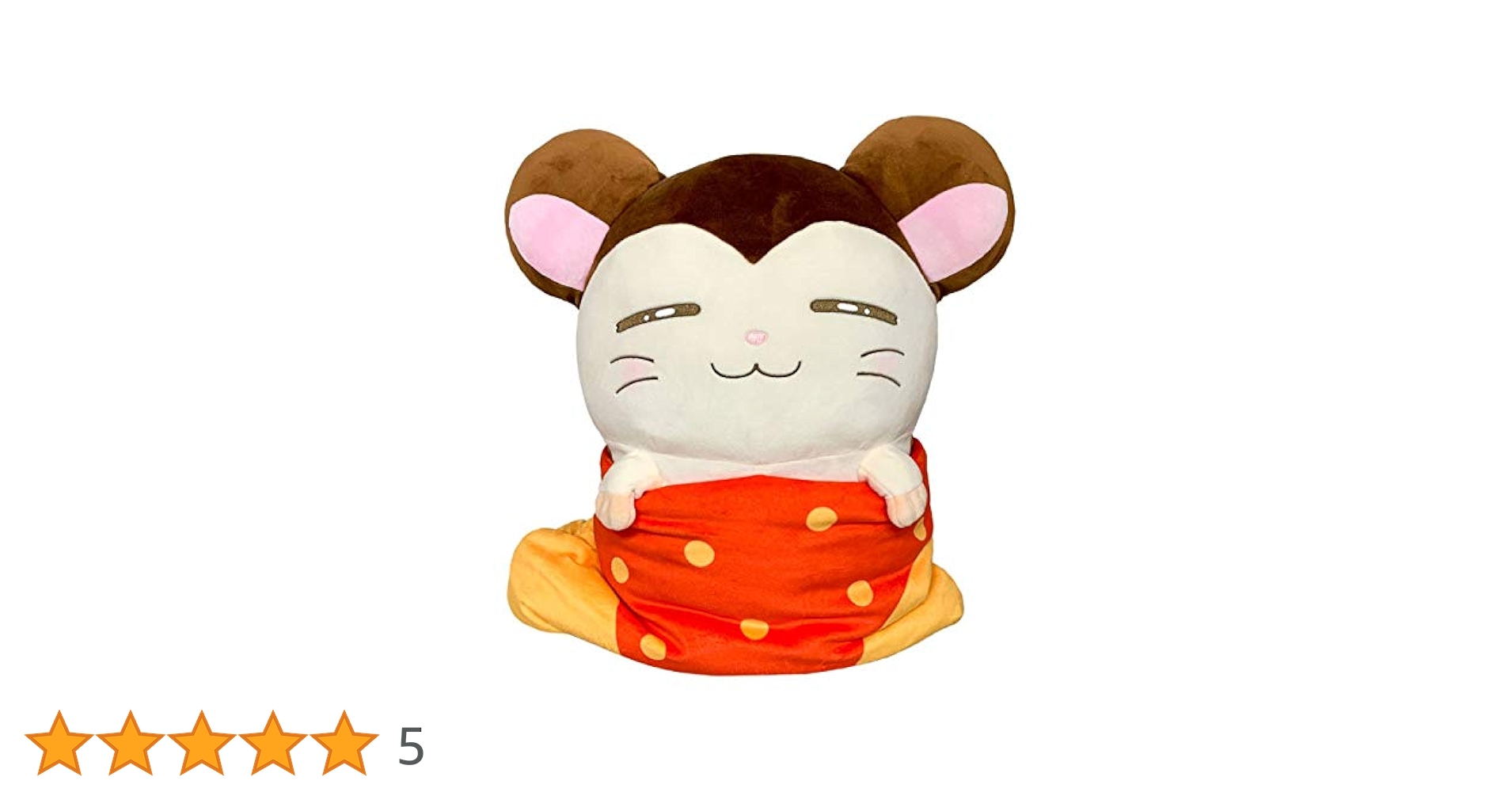 Amazon.co.jp: 三英貿易 とっとこハム太郎 すかぴ~クッション ね
