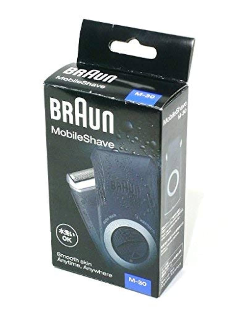 新品未使用　BRAUN MobileShave M-30 3個セット Amazon.co.jp: ブラウン モバイルシェーブ M-30 : ホーム＆キッチン