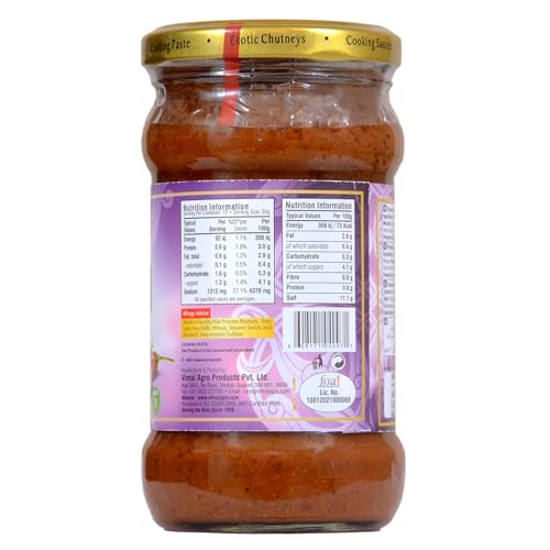Image of SWAD Tandoori Curry Paste Masala /Ready to Cook all Purpose Gravy for Mutton, Chicken, Fish /No Preservatives, Colours or Artificial Flavours - 300gm