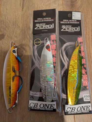 CB ONE クイックゼロワン 200gのサムネイル