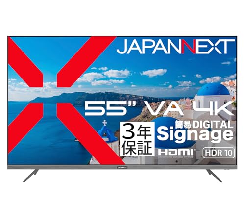 Amazon.co.jp: 【3年保証モデル】 JAPANNEXT 55インチ VAパネル搭載 4K