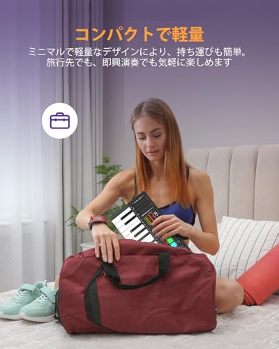 OYAYO MIDIキーボード MK02 の商品画像 5