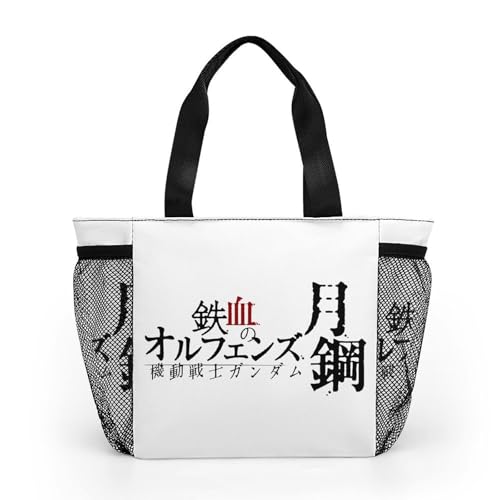 [DJXHGEM] `obO @mK_ S̃ItFY ObY g[gobO ٓ ۗۉ  y  obO e ʋ ʊw v[g