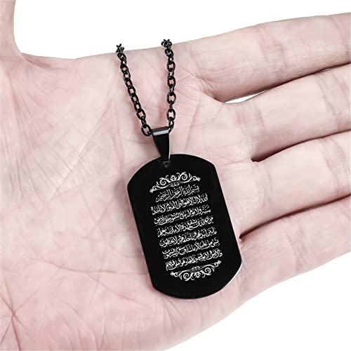 Ayatul Kursi Necklace Islamic Muslim Arabic Calligraphy Pendant Chain Stainless Steel Islam Jewelry2