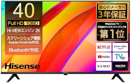 （18:30時点） ハイセンス 40V型【3年保証】40E4N フルハイビジョン 液晶 テレビ ネット動画 ダブルチューナー 外付けHDD 裏番組録画 Alexa ゲームモード AirPlay2 Bluetooth