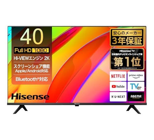 Amazon | ハイセンス 40V型【3年保証】40E4N フルハイビジョン 液晶