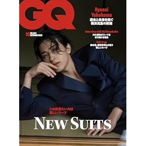 Amazon.co.jp: 男性ファッション・ライフスタイル - 雑誌: 本