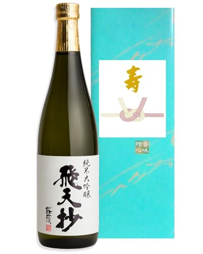 [ �� ]�y ��� ����� �z���{�� ���đ��� ��V�� �i�ЂĂ񂵂傤�j 720ml ���ϔ����� �R�c�юg�p �ቷ���y �����p ���b�s���O ��ς� ���j�� �c�� �M�t�g �v���[���g ���Ď� ��� ���k �n�� �l�� �암�m��