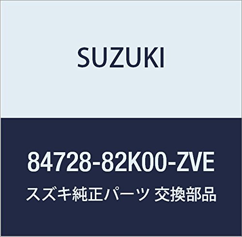 SUZUKI (�X�Y�L) �������i �J�o�[ �i��84728-82K00-ZVE