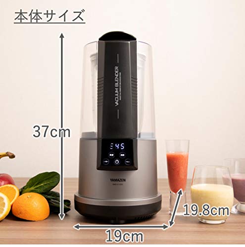 21年 真空ミキサーおすすめ12選 ジュースやスムージーを家庭で楽しむ マイナビおすすめナビ 21年 真空ミキサーおすすめ12選 ジュースやスムージーを家庭で楽しむ マイナビおすすめナビ