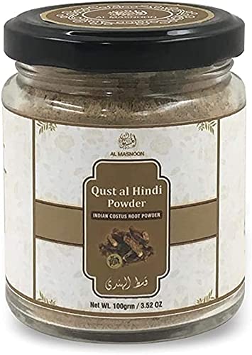 Flacon AL MASNOON qust al Hindi/Oud Hindi/Indian costus Root Powder 100 GRMS.