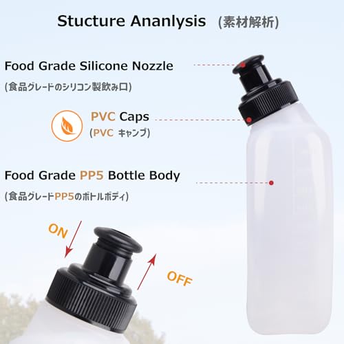Image of Azarxis Running Water Bottles Flask BPA Free Leakproof Hydration Vest Packs Waist Belt Replacement for Triathlon Marathon Hiking Cycling Climbing Runner